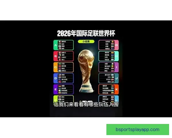 尤文图斯伊尔迪兹成为意甲身价最高左边锋